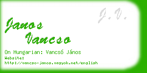 janos vancso business card